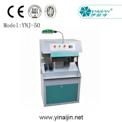Shoe Care Machine, Shoe Repairing Machine