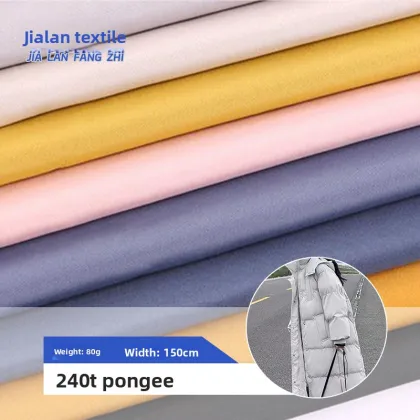 Boys Dyed Spring Spinning Outdoor Brocade Fabric