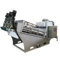 70 % DS Multi-Disk Screw Press