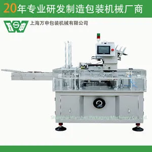 Shanghai Wanshen HDZ 100G automatic cartoning machine for soft tubes,automatic packing machine