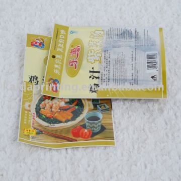 platic packaging bag for seafood , three side seal, extended shelf life, suit for refrigeration