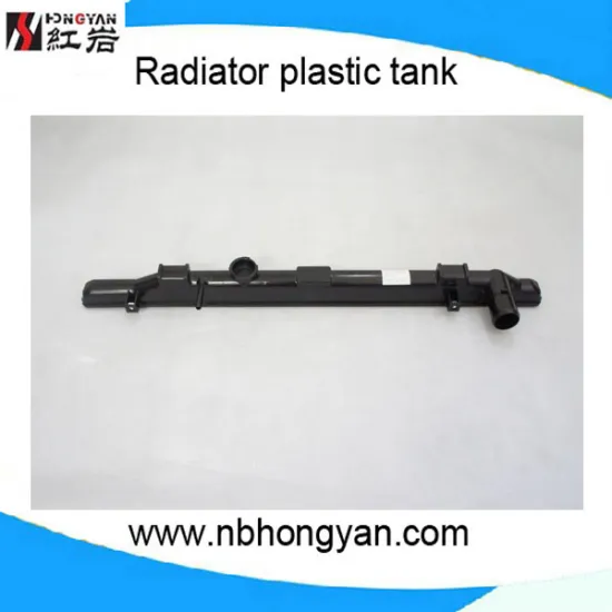 Automobile plastic tank, auto parts radiator tank, water tank for sale for Japanese car
