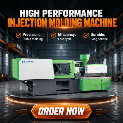 300 Ton Injection Molding Machine
