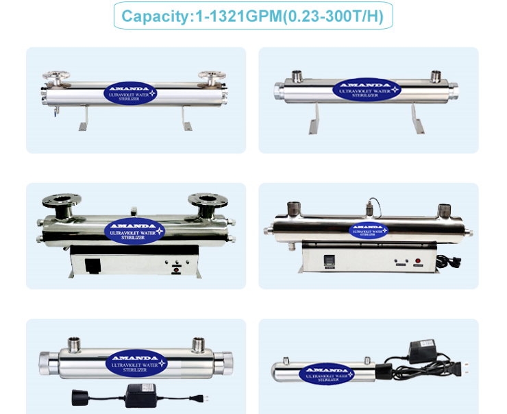 stainless steel UV sterilizer