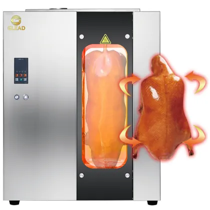 Mini Stainless Steel Chinese Peking Chicken Duck Roaster