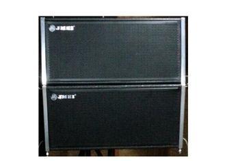 Professional Portable 350Watts 8 Inch Line Array Speaker Bo