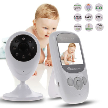 Best Price Baby Monitor Camera for 2 Rooms