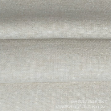 Natural Linen Cotton Yarn Dyed Beige Fabric