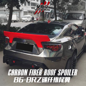 2012-2014 GT86 FRS BRZ RBY II Fiber Glass Trunk Spoiler