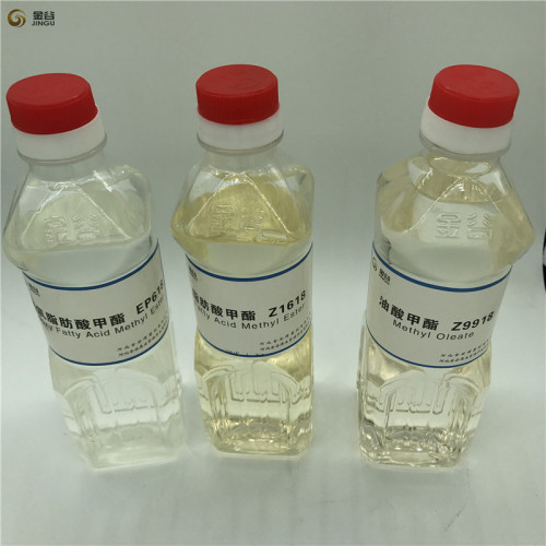 Chimie agent huile d&#39;acides gras esters méthyliques biodiesel