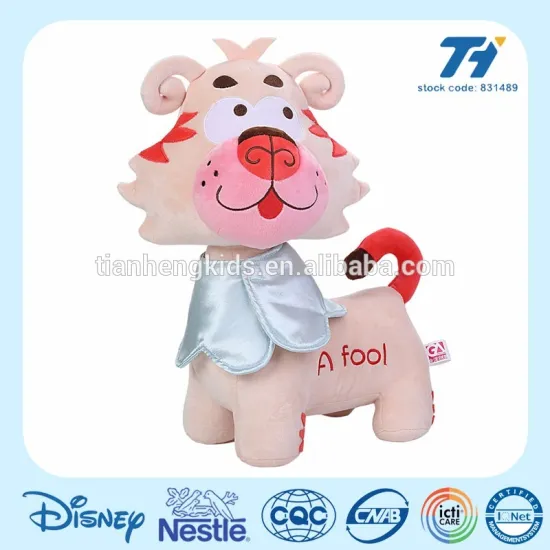 Cute baby gift lovely tiger plush material soft toy animal style