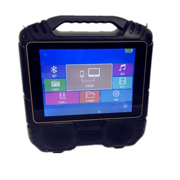 Trolley Party Portable Bluetooth speaker