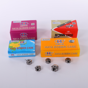 Factory Wholesale Haya Bobbin Case (BC-DBM) With Good Quality