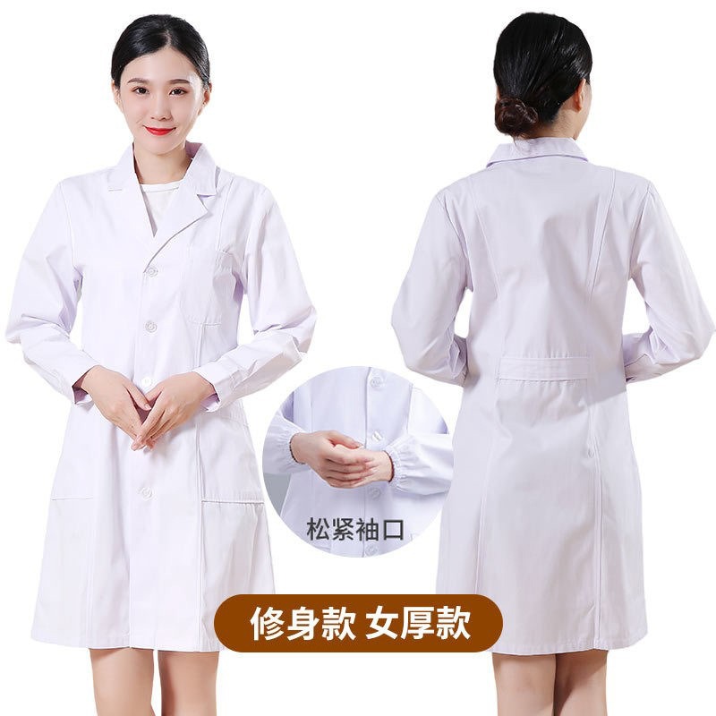 Classic medical work clothes