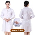 Uniform For Medical Staff