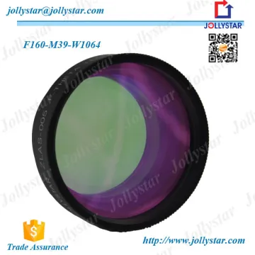 Start now F Theta Scan Objektiv für 1064nm YAG Faserlaser Galvo System 70 X70 15 Start now F Theta Scan Objektiv für 1064nm YAG Faserlaser Galvo System 70 X70 15