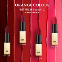 Lipstick with glitter Charming