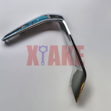 Auto Parts Front Bumper Curved Garnish - Chrome Trim for Geely KX11, Xingyue L, Monjaro - OEM 6010179200 / 6010179300