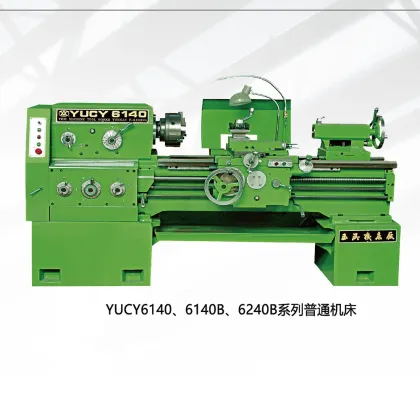 Universal Manual Lathe Machine
