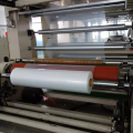 Packaging Plastic Shrink Pe Roll Film