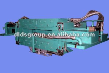 continuous casting machine