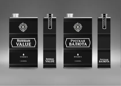 Stainless Steel Wine Flask Wine Cask
