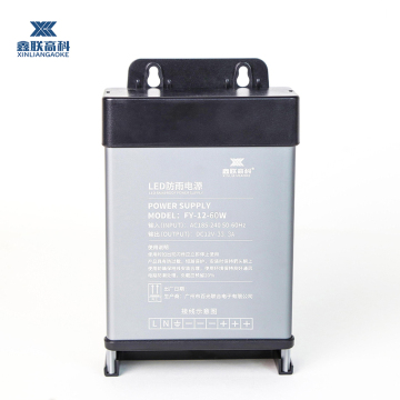 12V Rainproof 600W Power Supply for LED Modules with 24Volt Light Switch