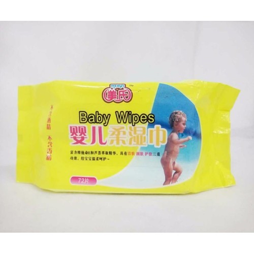 72PCS Baby Wet Wipes Towel