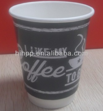 Popular paper cup design