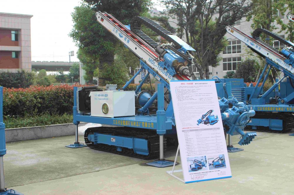 Mdl 150d Crawler Deep Foundation Pit Anchor Drilling Rig 1