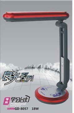Best Gift/Office Fluorescent Desk LED Lamp with Free Lamp Shade