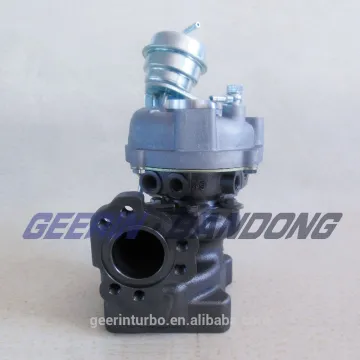 K04 53049880025 53049880026 Turbocharger For AUDI RS4 Turbo