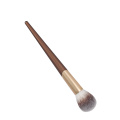 Makeup Brush Cosmetics Blush Brush