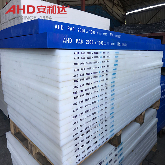 pa6 nylon sheet