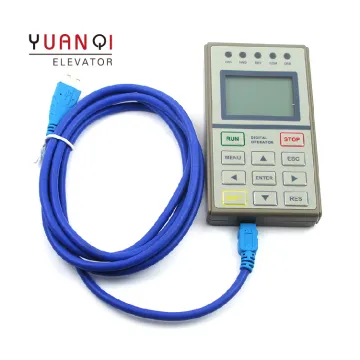 Blue Light Universal Server OP-V6.3 BL FR2000 3000 Operator Tool