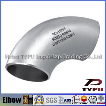 stainless steel tubing elbows from Hebei Factory