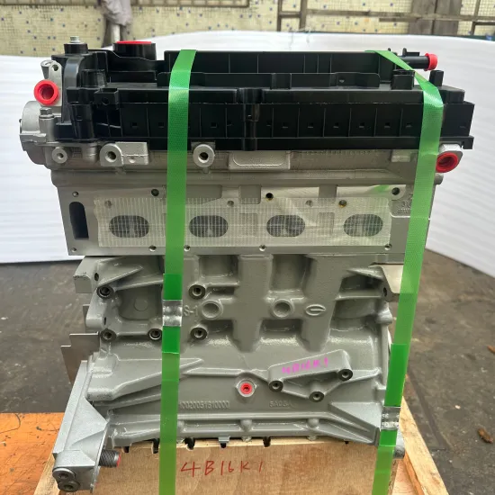 High Quality Engine Assembly for Trumpchi 4B16K1