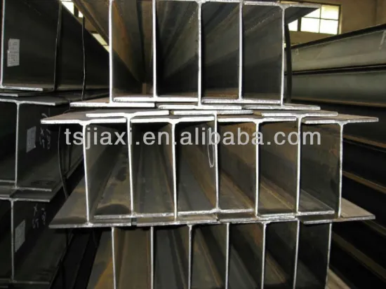 Prime Hot Rolled H-beam steel