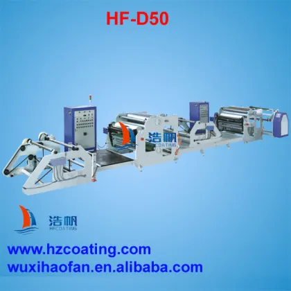 Italy Technology Hotmelt Coating Machine