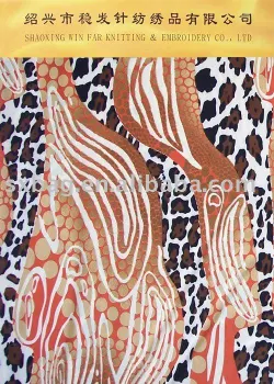 2015 Hot selling Knitted DTY Digital jersey knit fabric