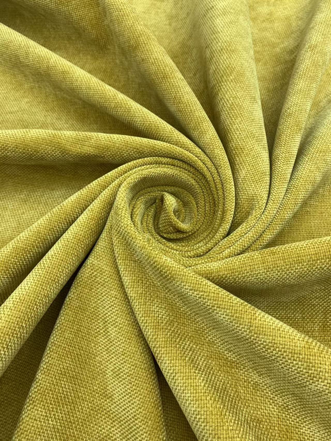 Chenille Fabric