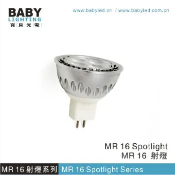 3W Led Spotlight Bulbs Led Spot Mr16 g10 light