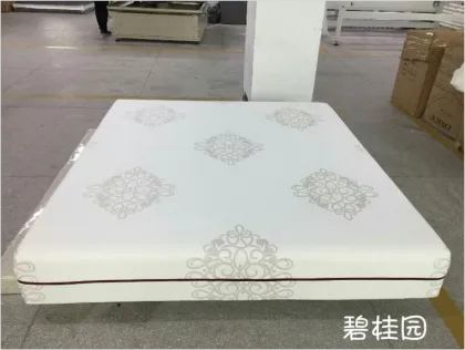 Cozy and breathable mattress