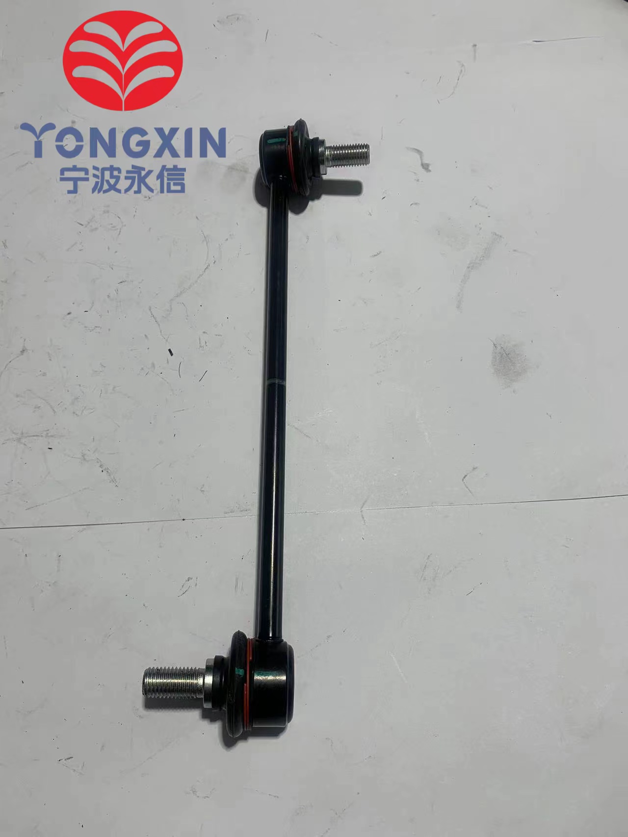 Stabilizer Bar Link for BAIC SENOVA D50