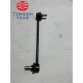 Stabilizer Bar Link for BAIC SENOVA D50