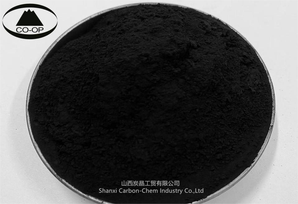 Concessional Black Powder Activated Carbon Newly Developed