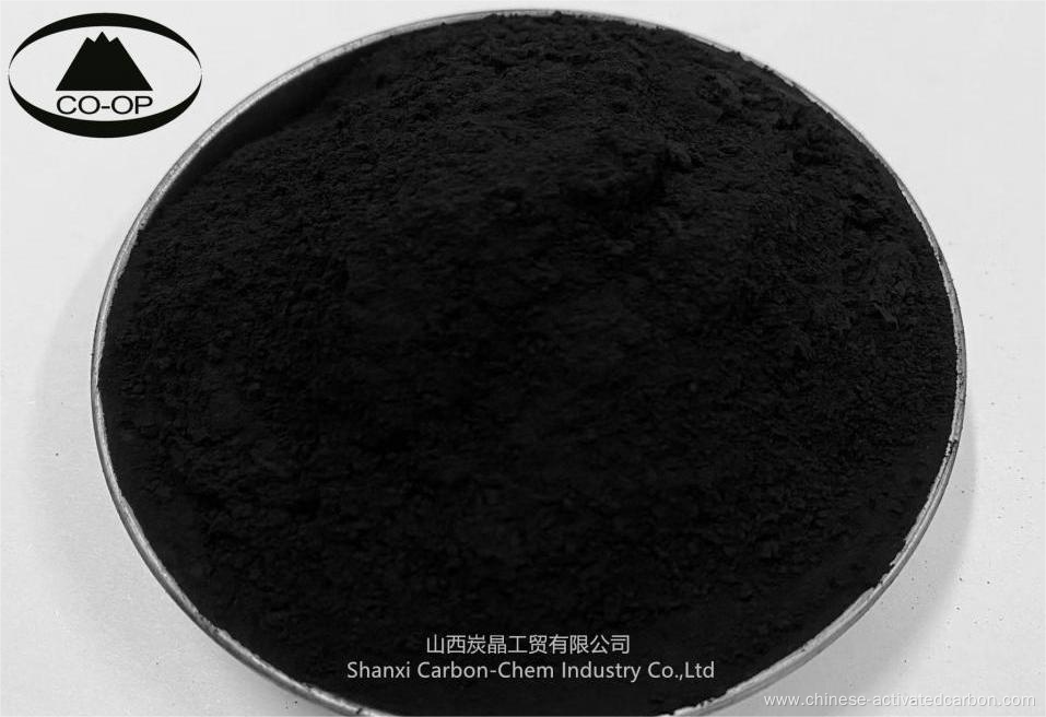 Cheap High Quality Powered Wooden Pellet Activated Carbon