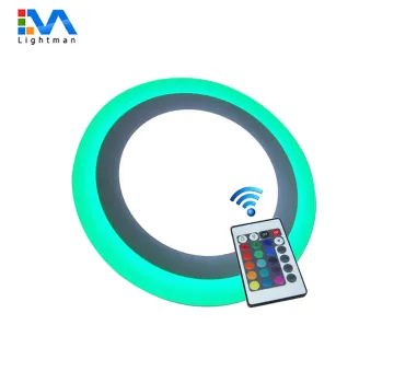 195mm Recessed Two Color RGB Round LED Panel Ceiling Light (12W+6W)