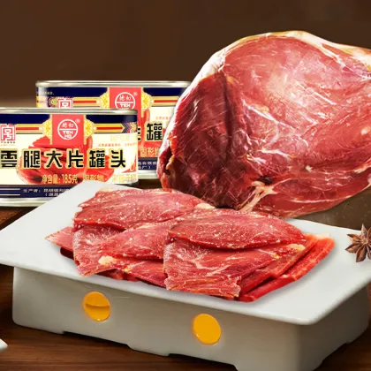 Large Sliced Yunnan Ham Can