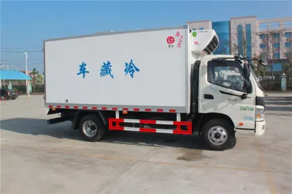 FOTON 4x2 refrigerated truck